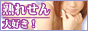�n�ꂹ���D��
